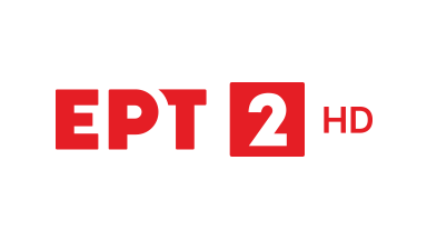 ERT2 HD